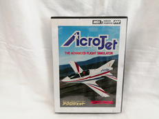 MSX2ソフト|システムソフト