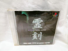 プレーステーションソフト|メディアファクトリー