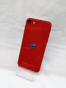 IPHONE SE2|APPLE/SBM