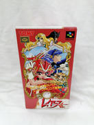 スーパーファミコンソフト|TOMY