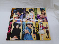 BLU-RAY|KING RECORD