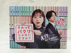 DVD BOX|VAP VIDEO