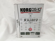 DSソフト|AQインタラクティブ