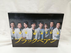 ブラックペアン BLU-RAY BOX|TCエンタテインメント