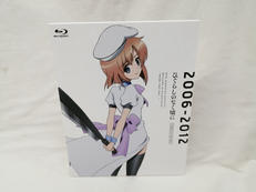 ひぐらしのなく頃に COMPLETE BD-BOX|フロンティアワークス