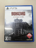 プレイステーション5ソフト|CAPCOM