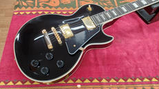 エレキギター・レスポールタイプ|EPIPHONE