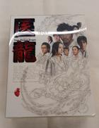 DVD BOX|株式会社ポニーキャニオン