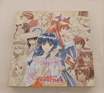 CD|エイベックス・マーケティング・コミュニケーションズ株式会社