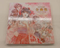 CD|エイベックス・エンタテインメント株式会社