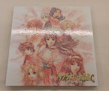 CD|株式会社ウェーブマスター