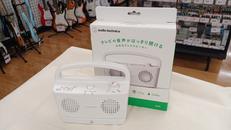 お手元テレビスピーカー|AUDIO-TECHNICA