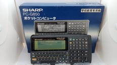 ポケットコンピューター【ジャンク】|SHARP