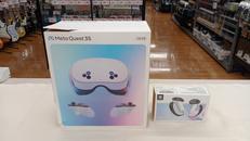 VRヘッドセット|META