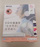 CDレコーダー|BUFFALO
