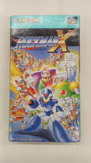 SFCソフト|カプコン