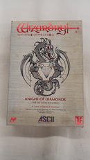 FCソフト|アスキー