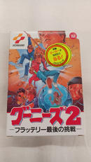 FCソフト|コナミ