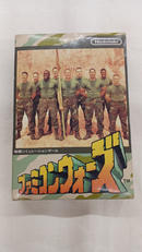 FCソフト|任天堂