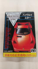 FCソフト|スクウェア