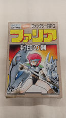 FCソフト|ハイスコアメディアワーク