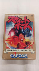 FCソフト|カプコン