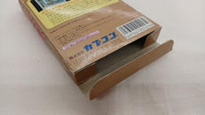 imgMap['COMMENT']}