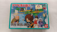 FCソフト|バンダイ