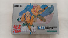 FCソフト|ケイ・アミューズメントリース