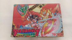 FCソフト|テクモ