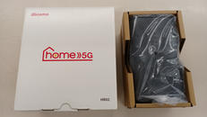 ホームルーター|DOCOMO