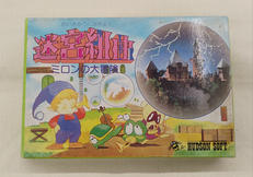 FCソフト|ハドソン