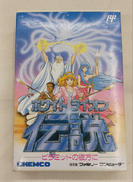 FCソフト|ケムコ