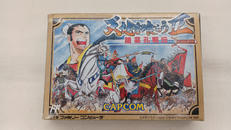 FCソフト|カプコン