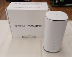 ホームルーター|KDDI