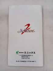 imgMap['COMMENT']}