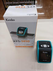 フィルムスキャナー|KENKO