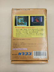imgMap['COMMENT']}