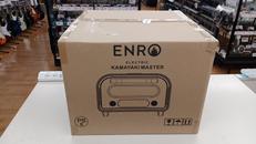 家電ピザ窯|ENRO