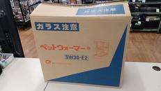 ペットウォーマー|日本ヒーター