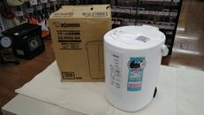 スチーム加湿器|ZOJIRUSHI