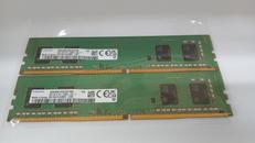 DDR4メモリ|SAMSUNG