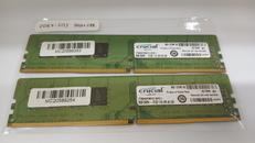 DDR4メモリ|Crucial