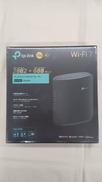 無線ルーター|TP-LINK