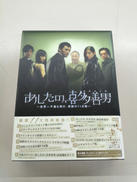 DVD BOX|関西テレビ放送