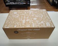 ホットプレート|BRUNO