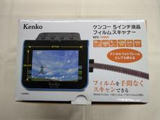 フィルムスキャナー|KENKO