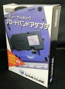 ブロードバンドアダプタ|NINTENDO