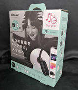 スマートフォン用CDレコーダー|BUFFALO