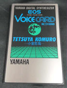 ボイスカード|YAMAHA